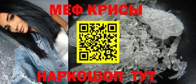 jwh Кандалакша