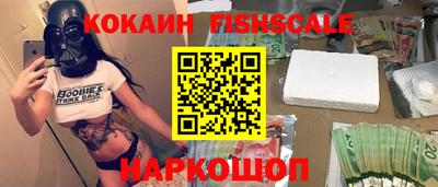 apvp Камышлов