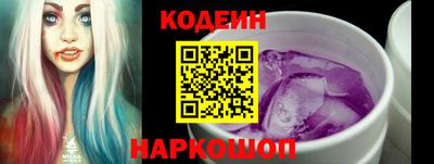 apvp Камышлов