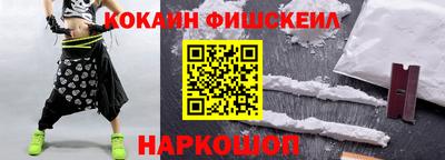 jwh Кандалакша
