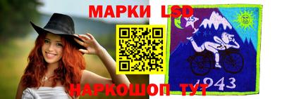 jwh Кандалакша