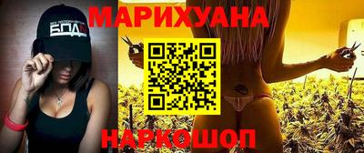 apvp Камышлов