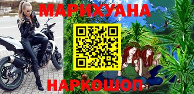крисы Канаш