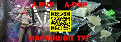 jwh Кандалакша