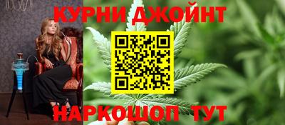 крисы Канаш