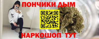 крисы Канаш