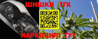 jwh Кандалакша