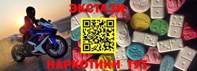 apvp Камышлов