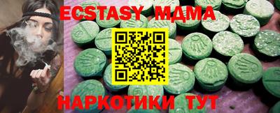 крисы Канаш