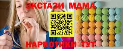 jwh Кандалакша