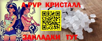 jwh Кандалакша