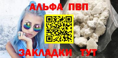 крисы Канаш