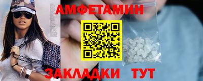 apvp Камышлов