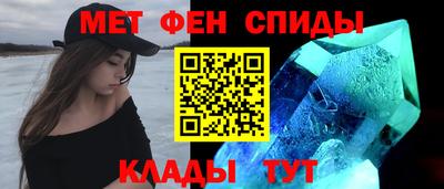 jwh Кандалакша