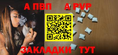 jwh Кандалакша