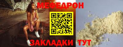 крисы Канаш
