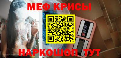 jwh Кандалакша