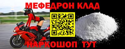 jwh Кандалакша