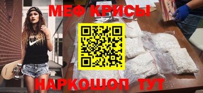jwh Кандалакша