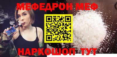 jwh Кандалакша