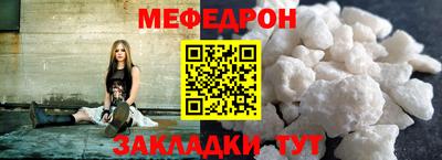 jwh Кандалакша