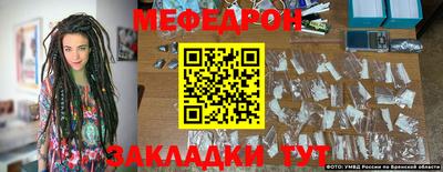 apvp Камышлов